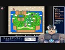第47回スイッチオンラインでレトロゲーを贅沢に遊ぶ？