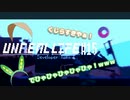 【アンリアルライフ】#マメリアルライフ #15【VOICEVOX】