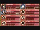 瀬戸の潮騒鮮やかなりて -弐- 難しい　放置【城プロRE ☆2改以下編成】