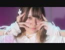 【かなた】ぷらいまり　踊ってみた【#みち誕2023ぽよ】