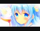 スーパーポジティブ訴求モード、スイッチオン！！feat.初音ミク＆Fukase＆flower＆ＶＹ１