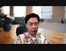 藤原直哉の「21世紀はみんながリーダー」　2023年9月27日　  南朝共和国
