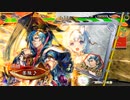 辻商店大戦部の日常45【征覇王】