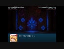 【実況】幻想少女大戦コンプリートボックスを再び実況プレイ 魔理沙編part189