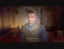 41歳の生存戦略⁉『Dying Light 2 Stay Human』【グロ注意】26