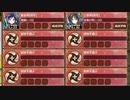 瀬戸の潮騒鮮やかなりて -参- 超難　放置【城プロRE ☆3改編成 平均Lv56.5】
