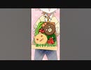 【アニメ】お昼のお弁当が凝りすぎててヤバすぎたwwwwww【騎士A学園】