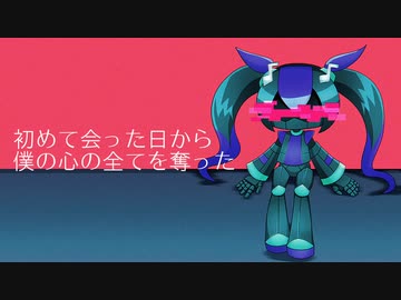 【UTAUカバー】夜に駆ける feat.コトブキ(UTAU自作音源)