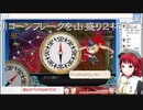 オレの艦これイベント その6
