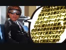 AIを使って拓也さんに起業してもらいたかった