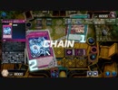 【遊戯王マスターデュエル】【VOICEVOX実況】俺得決闘記388【プラチナIV】