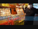 【削除覚悟】これが祭りの闇だ！くじ屋台に並ぶ150万円分のポケモンカードが偽物と判明…注意したらチンピラから暴行を受ける…(逆再生)