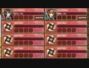 影より浮かびて忍ぶれば -参- 超難　放置【城プロRE ☆1改編成 平均Lv46.5】