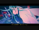 【MMD刀剣乱舞】Nightmare【にっかり青江】
