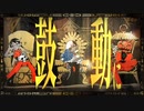 唱 / Ado (Covered by Kristi)【歌ってみた】