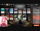 MTGA【MTGアリーナ】　レア取りクイックドラフト　エルドレインの森⑥-1