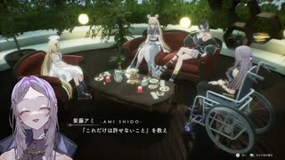 副背後の「クライマキナ」　13