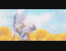 【崩スタMMD】flos