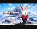 Rusty Rabbit（ラスティ・ラビット） | CG Concept Trailer