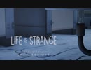 我のライフイズストレンジBTS５