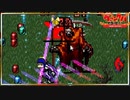 骨と魔術師でマルチ初クリア！？【VAMPIRE SURVIVORS】