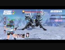 【ブルリフS】消せるボールペン使いの番外編part3「火力演習BETA4000位付近」【ヘクトル】