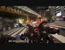 【エージェント】初めてのバイク車載配信
