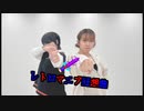 【74×れもん】姉妹でレトロマニア狂想曲踊ってみた【オリジナル振付】