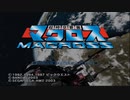 PS2 超時空要塞マクロス TV版ルート