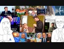 【9/26】世界から人権を奪うのはグローバリスト／自由を勝ち取ったニジェール