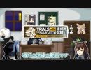 【アークナイツ】導灯の試練＃2星4のみ/今日は追い風が吹いている