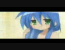 森のこなたにご用心　１０分ver