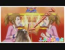 【EXVS2OB】ふみぱいの対戦動画 part92【紲星あかりVOICEROID実況　スターウイニングガンダム視点】