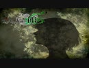 始まりの記憶 / ファタモルガーナの館-The House in Fata Morgana 第32話