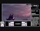 【バイオハザードRE4】RTA　ＮＥＷGAME　PRO　2時間35分【小春六花解説】Part　2／７