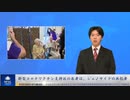 新型コロナワクチン支持派の医者は、ジェノサイドの共犯者