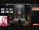 MTGA【MTGアリーナ】　レア取りクイックドラフト　エルドレインの森⑥-4