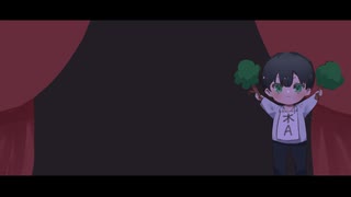 【初音ミク】サブだともモブだとも / リベロP【オリジナル曲】