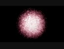 Bubble Scale Particle
