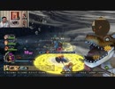 ドラゴンクエストヒーローズⅡ-257