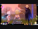 ⌘プレイアーカイブ⌘ 原神 その289