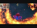 ドラゴンクエストヒーローズⅡ-265