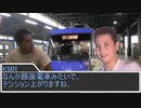 銭湯に行く迫真空手部