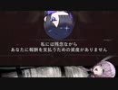 【AC6】ユカリとトバリ＃25【A.I.VOICE実況】