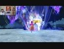 ドラゴンクエストヒーローズⅡ-266