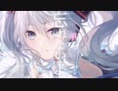 ノーツ・フューチャー - しいど feat. 初音ミク