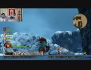 ドラゴンクエストヒーローズⅡ-263