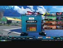 オバブ イフリート改視点 Part9