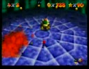 スーパーマリオ６４　クッパステージでコイン９９９枚に挑戦　Part2