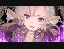 マイカ / 椎羅音 feat.可不